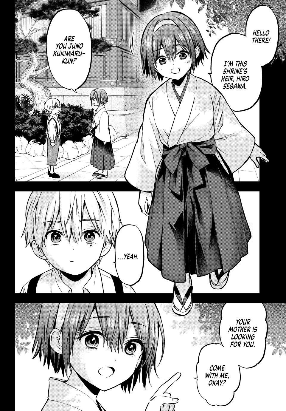 Kakkou no Iinazuke Chapter 216 4